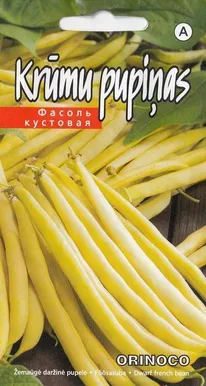 PÕÕSASUBA ORINOCO 10G