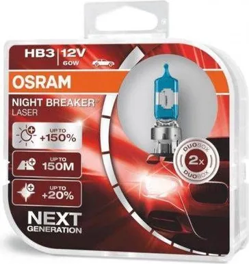 AUTOPIRN OSRAM 60W 12V 2TK
