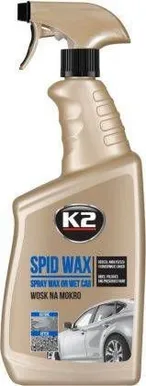 KIIRVAHA K2 770ML