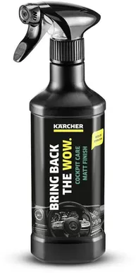 SALONGIHOOLDUSVAHEND KÄRCHER RM652 500ML