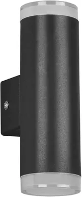 VANNITOAVALGUSTI TRIO RAY 4W LED 340LM MUST