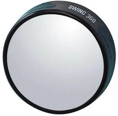 PANORAAM-LISAPEEGEL KÜLJEPEEGLILE LAMPA