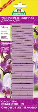 VÄETISEPULGAD ORHIDEELE GREENWORLD 30TK PAKIS
