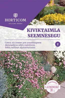 SEEMNED HORTICOM KIVIKTAIMLA SEEMNESEGU 0,75G