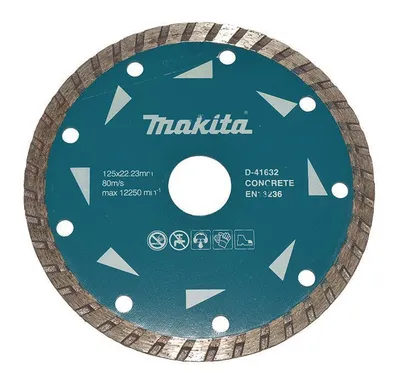 TEEMANTKETAS MAKITA 125MM D-41632 BETOON/KUIVLÕIKUS