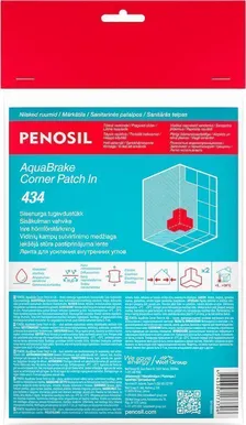 SISENURK PENOSIL AQUABRAKE CORNER PATCH IN 434