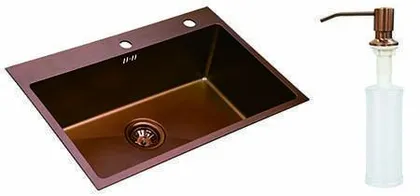 VALAMU NORDLINE CUBE 60X45CM ROOSTEVABA, DOSAATORIGA, VASK