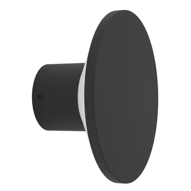 VÄLISVALGUSTI EGLO RIGOSA SEINALE IP44 MUST/VALGE