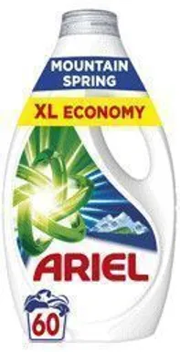 PESUGEEL ARIEL MOUNTAIN SPRING 60 PESUKORDA, 2,7L