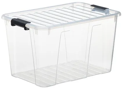 HOIUKAST KAANEGA HOME BOX 52L, LÄBIPAISTEV