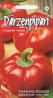 PAPRIKA TOPEPO ROSSO 0,2G