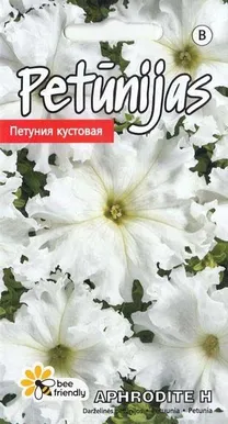 PETUUNIA APHRODITE H 15 SEEMET