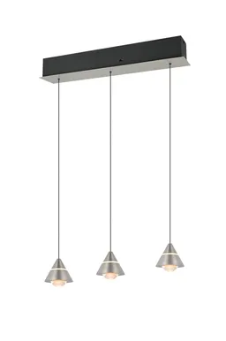 LAELAMP TRIO ROMEO LED HARJATUD TERAS