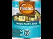 PUITFASSAADIVÄRV PINOTEX WOOD PAINT AQUA 1L VALGE POOLMATT